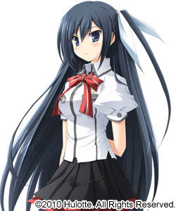 With Ribbon