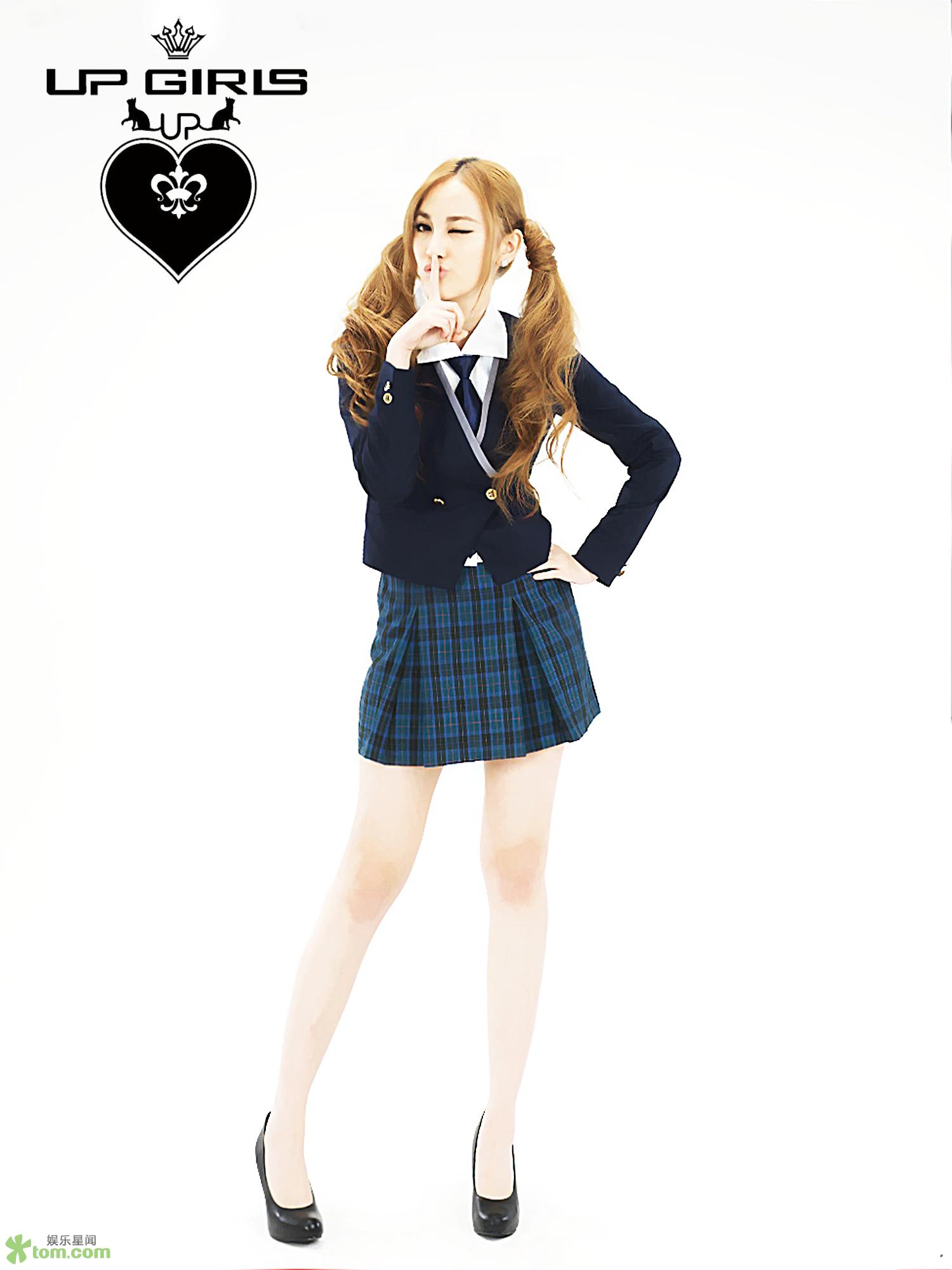 UP Girls●丁丁 UP Girls●丁丁