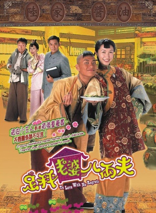 秦煌