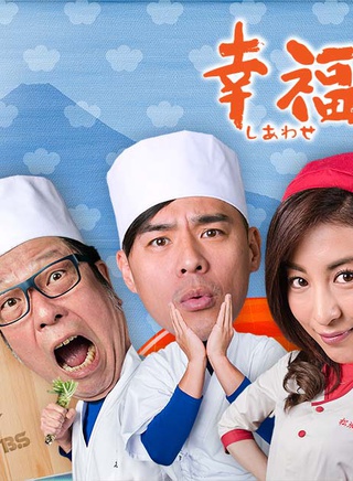 窦智孔