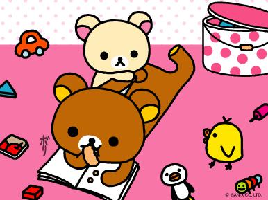 rilakkuma rilakkuma
