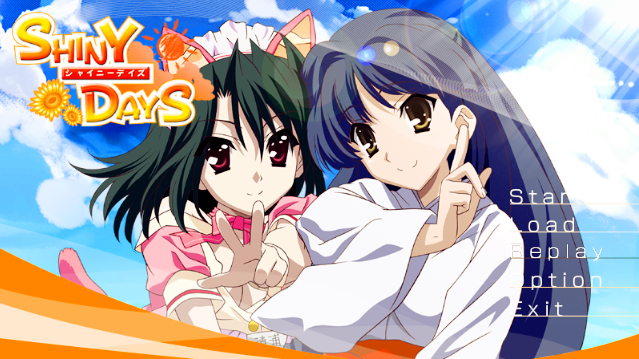 本作的重製加强版《ShinyDays》 本作的重製加强版《ShinyDays》