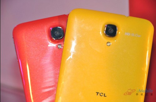 TCL Y900 TCL Y900