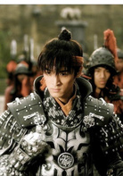 仙剑奇侠传三(2009年李国立执导电视剧)