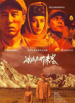 于荣光