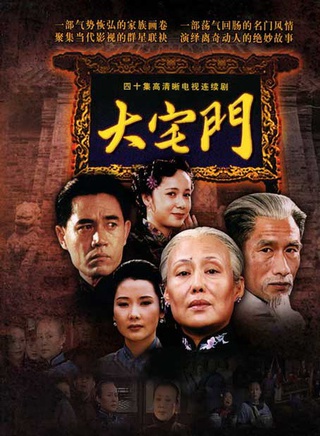 于荣光