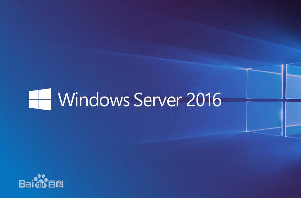 Windows Server 2016