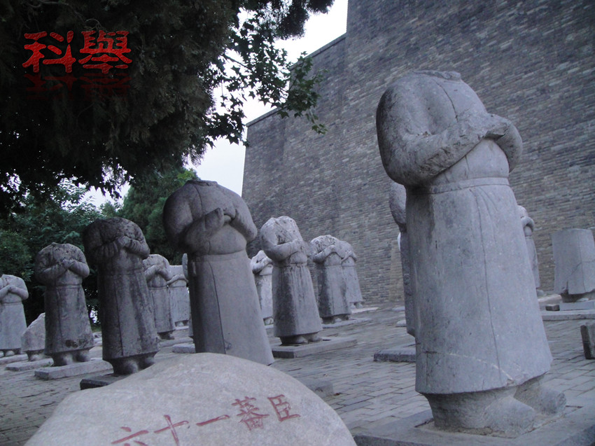 乾陵无头石俑阵