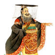 秦国君主