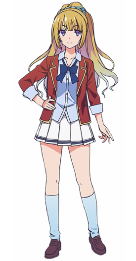 轻井泽惠