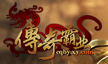 XY游戏