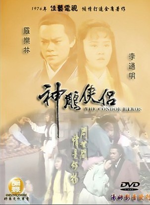 秦煌
