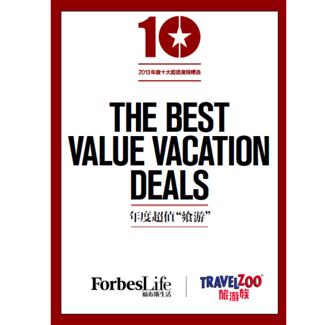 travelzoo travelzoo