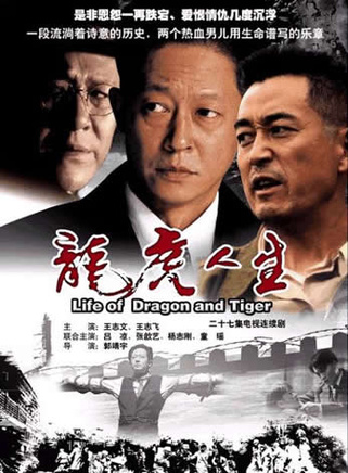 童瑶