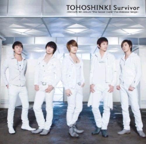 survivor(电影《倖存者》) survivor(电影《倖存者》)