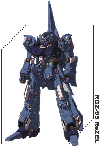 RGZ-95 里歇尔 RGZ-95 里歇尔