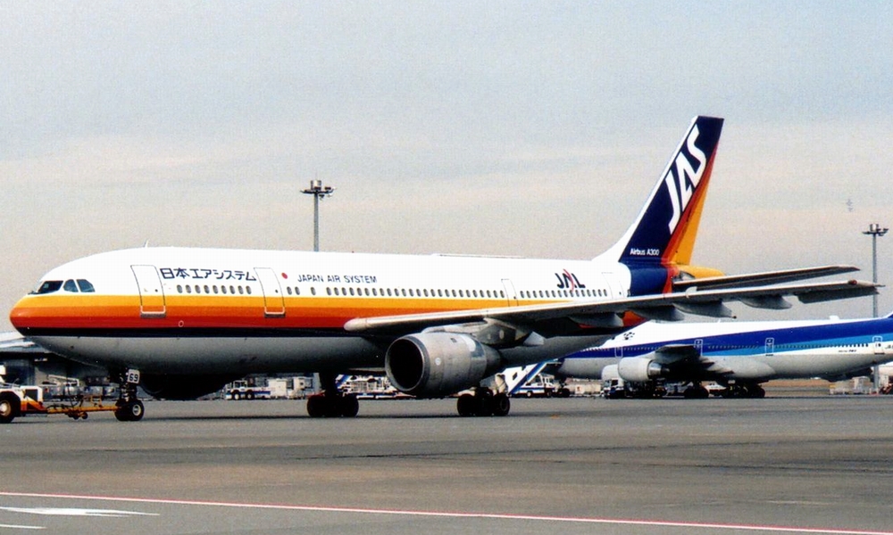A300B2型 A300B2型