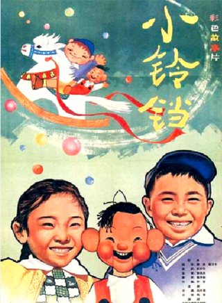 于洋(中国内地演员)