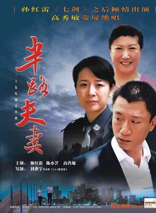 程愫