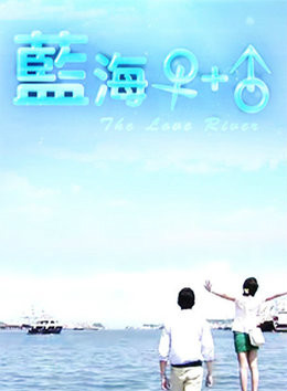 立威廉