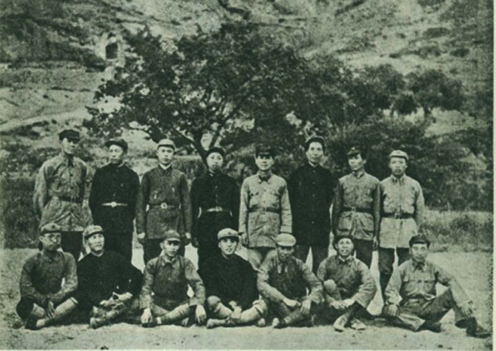 1936年部分参加井冈山斗争的干部在延安合影 1936年部分参加井冈山斗争的干部在延安合影