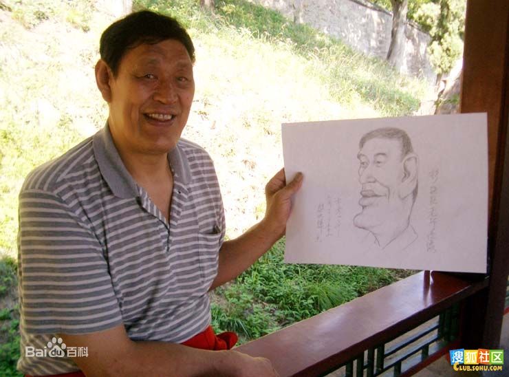 穆铁柱 穆铁柱