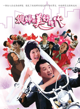 任正斌(任正彬)