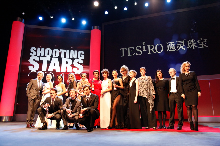 第63届柏林电影节SHOOTING STARS颁奖晚会 第63届柏林电影节SHOOTING STARS颁奖晚会