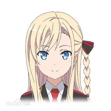 五十岚裕美