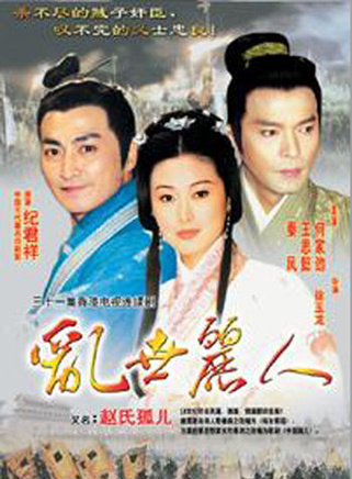 何家劲