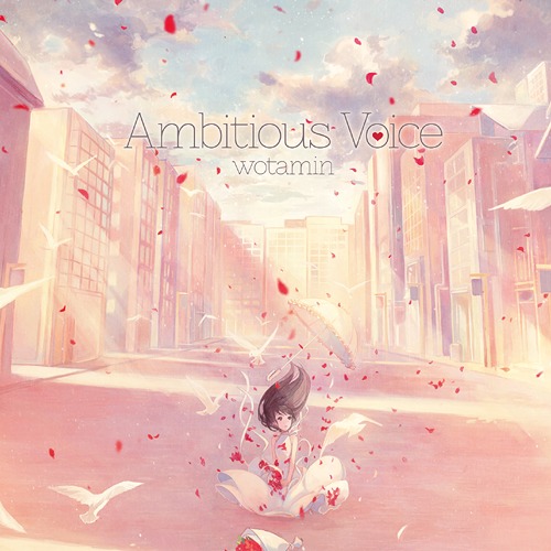 Ambitious Voice Ambitious Voice