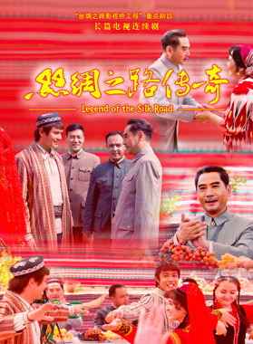 任帅(黑龙江哈尔滨藉演员)