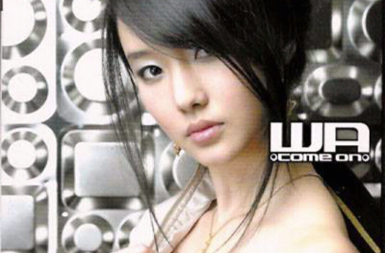 WA come on(李贞贤2005年日语专辑) WA come on(李贞贤2005年日语专辑)
