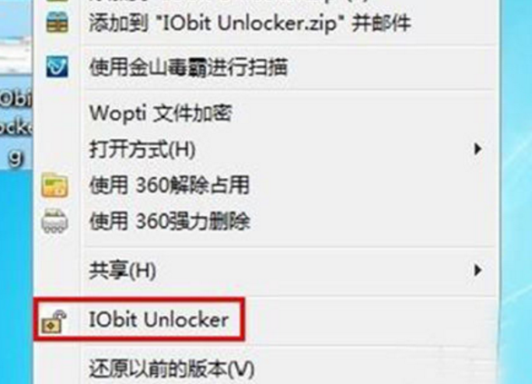unlocker unlocker