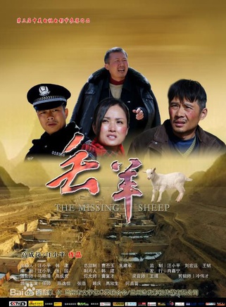 任帅(黑龙江哈尔滨藉演员)