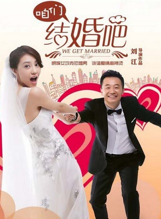 任正斌(任正彬)