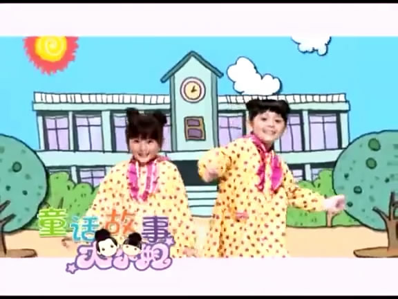童话故事(大小姐演唱的歌曲) 童话故事(大小姐演唱的歌曲)