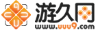 游久网LOGO 游久网LOGO
