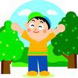 Raise(Raise)
