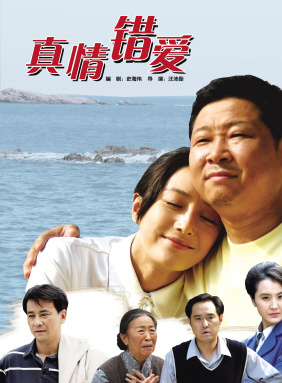 秦岚(中国内地女演员)