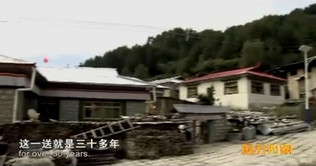2014年仁青岗村一角 2014年仁青岗村一角