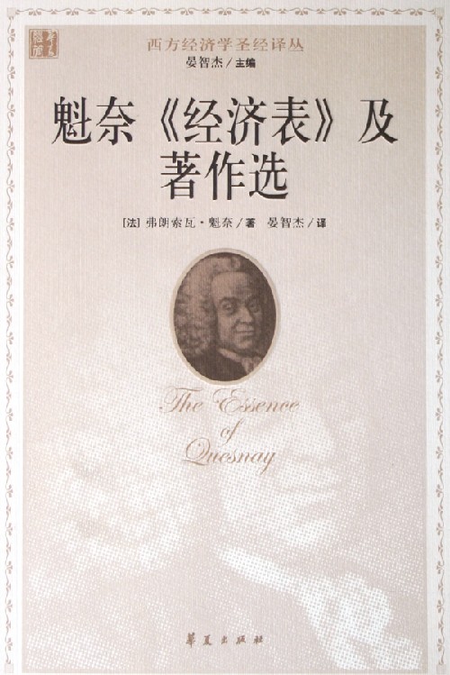 相关书籍 相关书籍