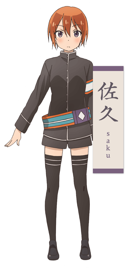 Urara迷路帖