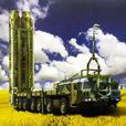 S-500防空飞弹系统