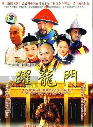任正斌(任正彬)