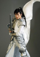 仙剑奇侠传三(2009年李国立执导电视剧)