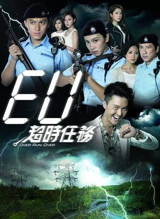 何俊轩