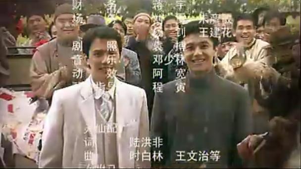 《女人花》片尾字幕 《女人花》片尾字幕
