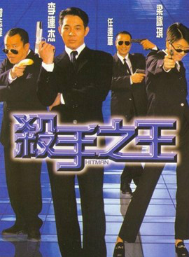何宝生(着名演员)