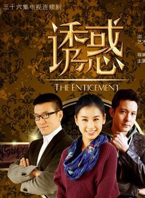 立威廉